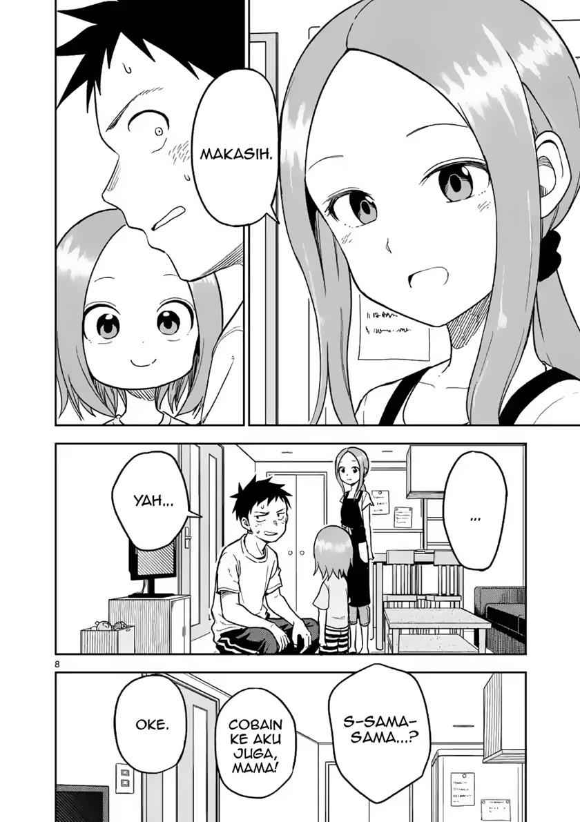 karakai-jouzu-no-moto-takagi-san - Chapter: 149