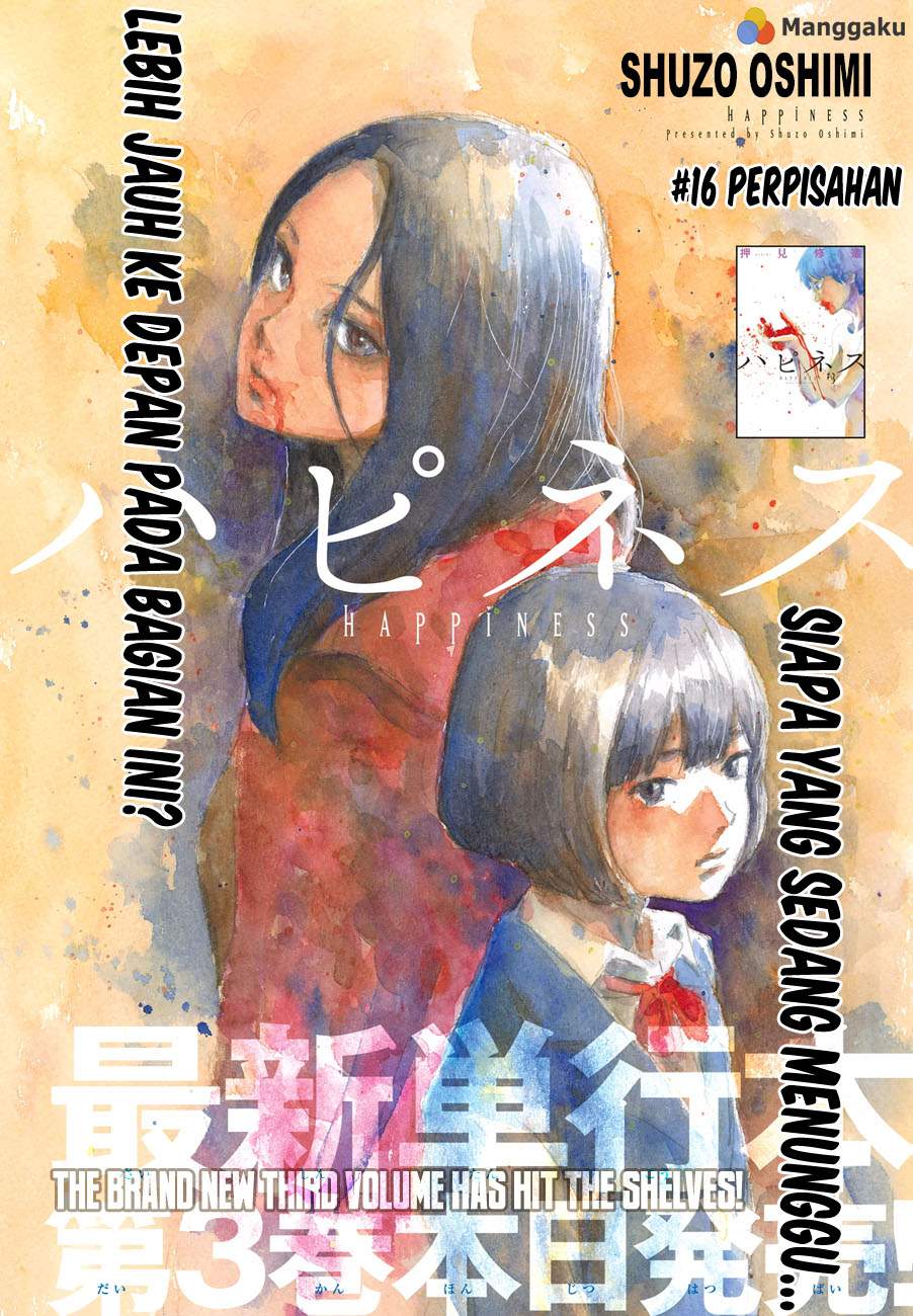 happiness - Chapter: 16
