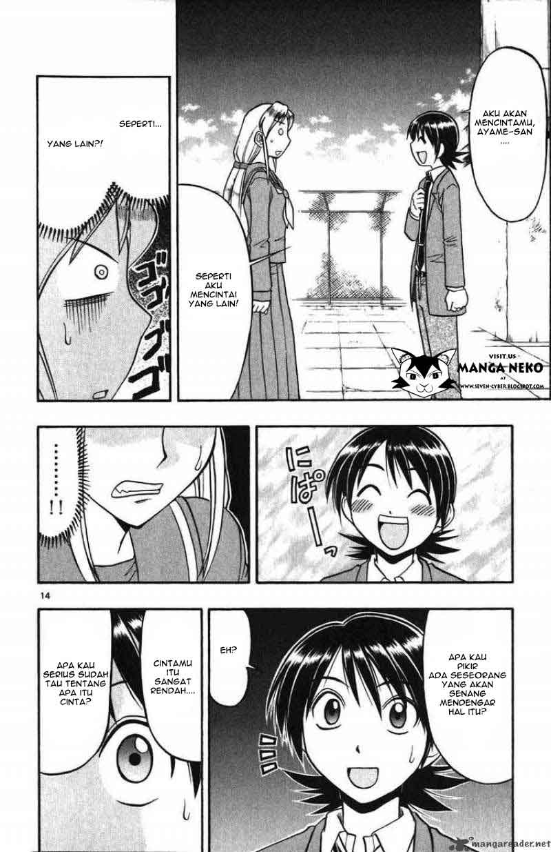 ai-kora - Chapter: 103