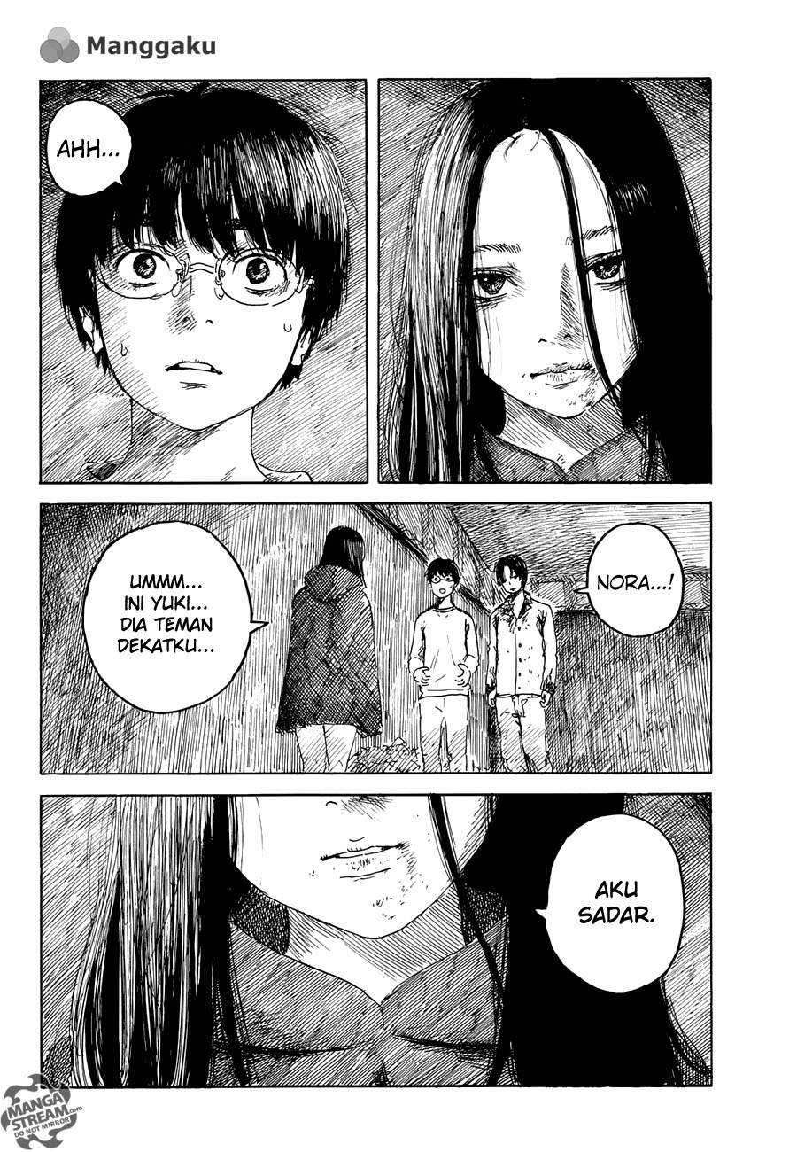happiness - Chapter: 16