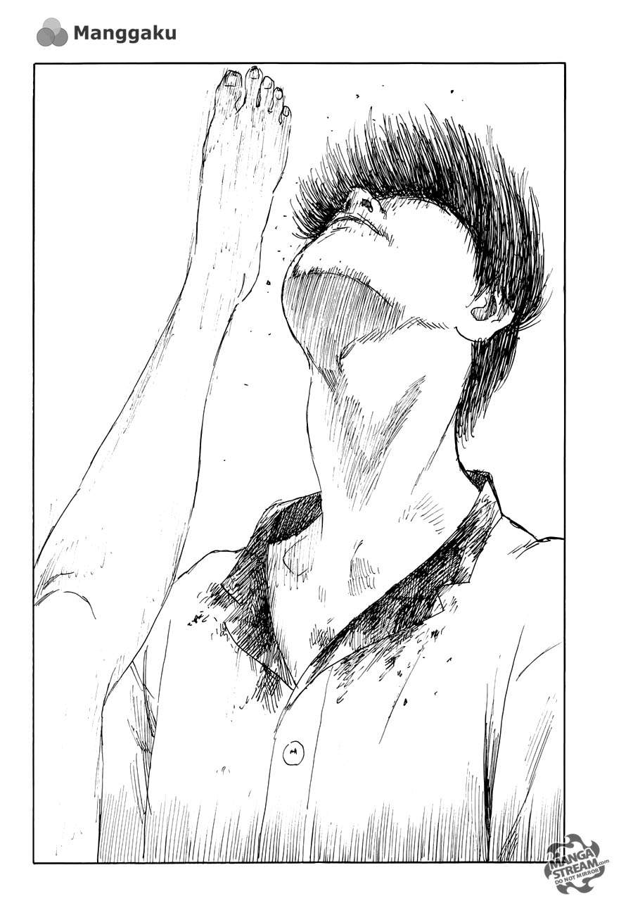 happiness - Chapter: 16