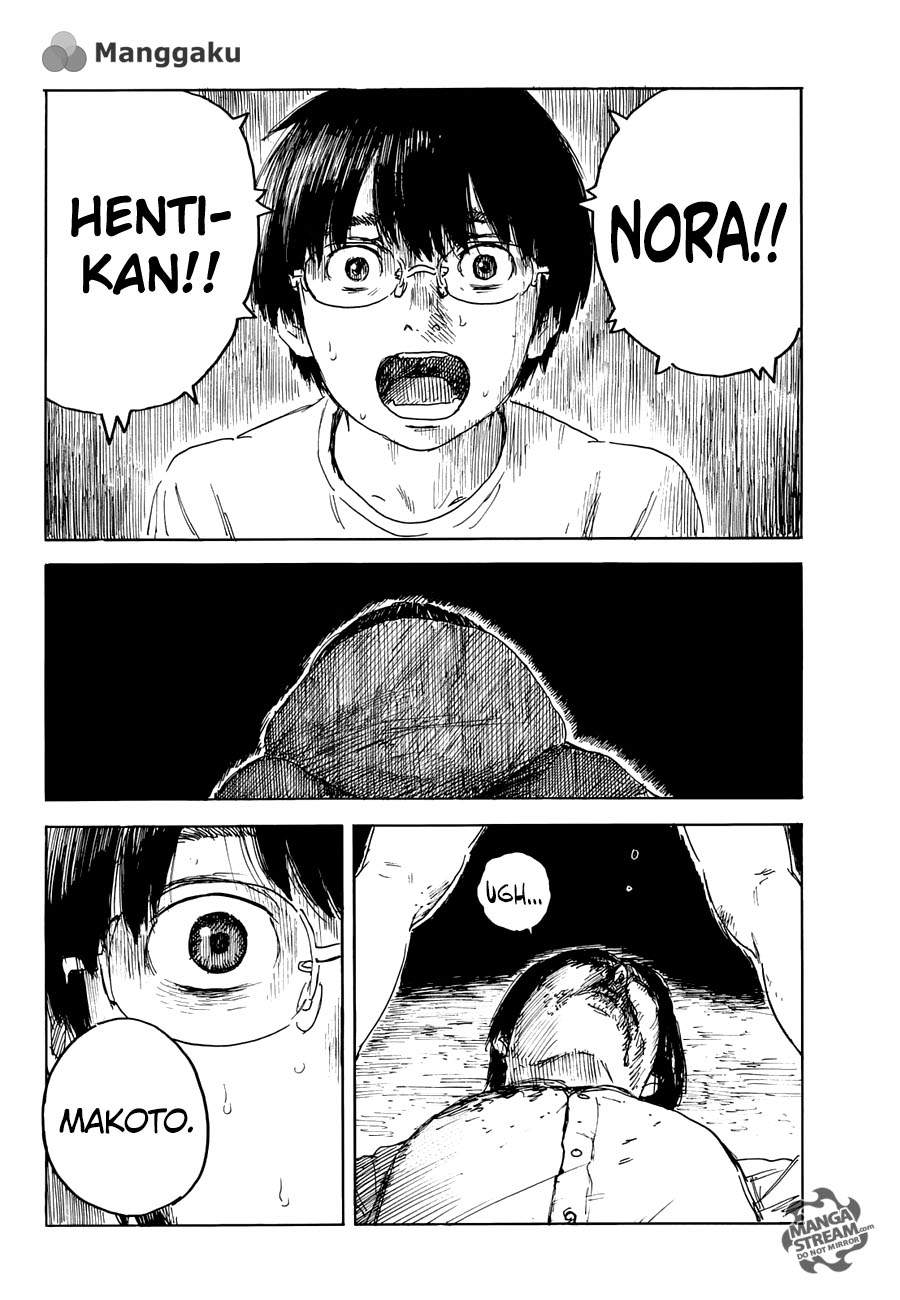 happiness - Chapter: 16