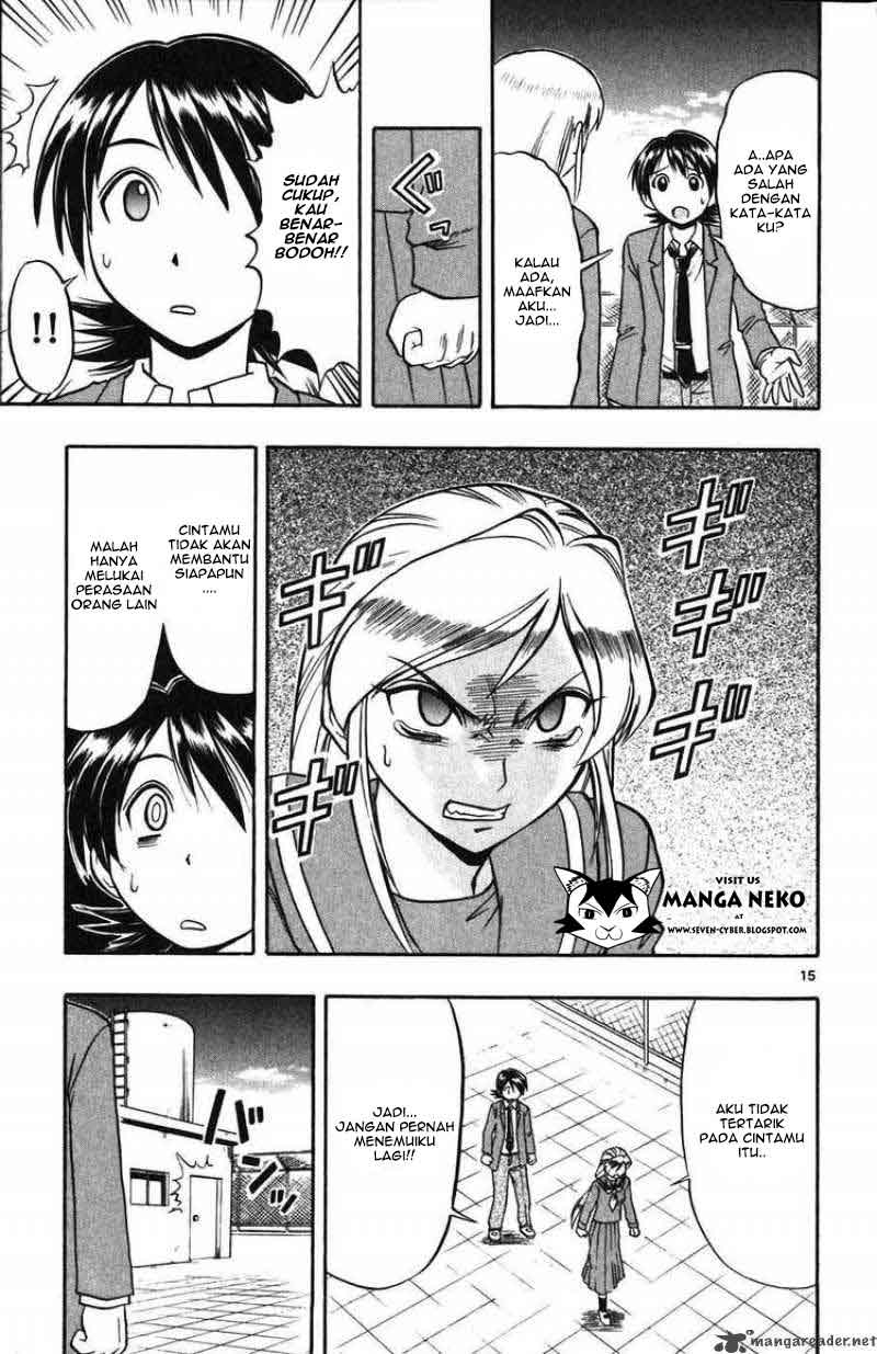 ai-kora - Chapter: 103