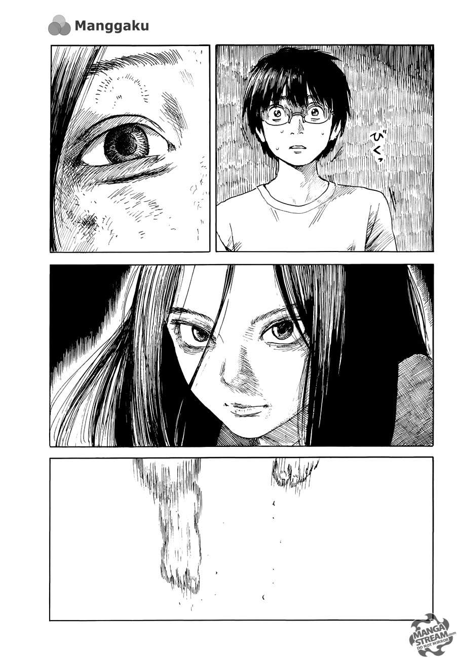 happiness - Chapter: 16