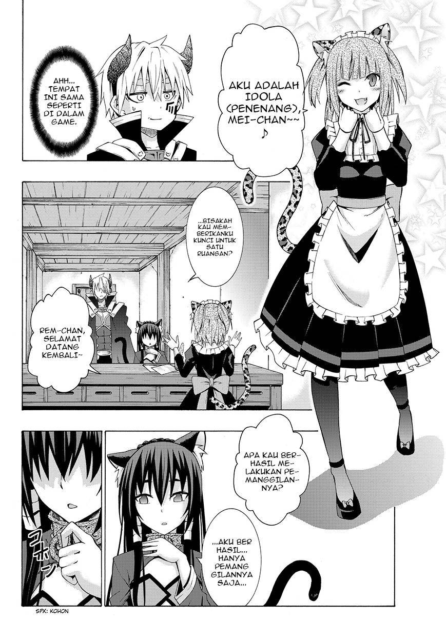 isekai-maou-to-shoukan-shoujo-no-dorei-majutsu - Chapter: 02