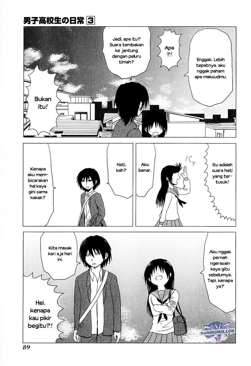 danshi-koukousei-no-nichijou - Chapter: 45