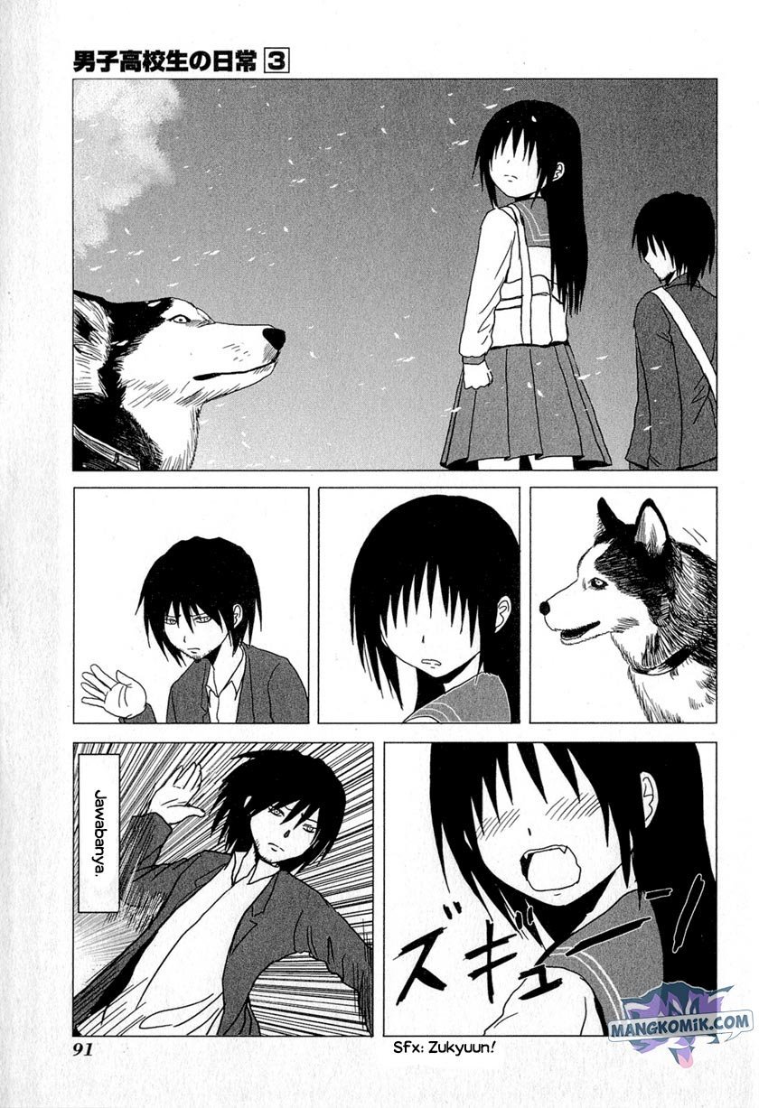 danshi-koukousei-no-nichijou - Chapter: 45