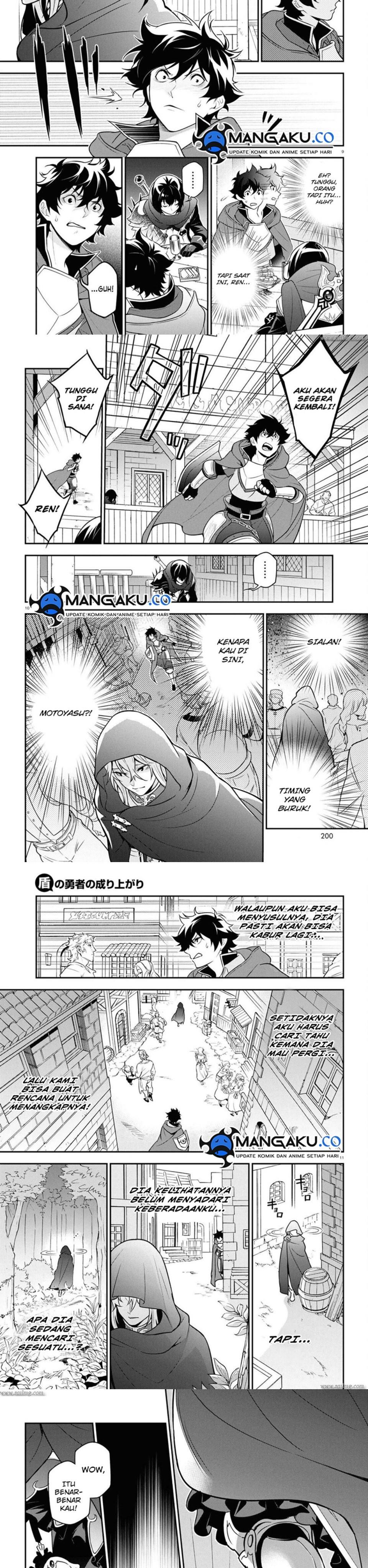 tate-no-yuusha-no-nariagari - Chapter: 106