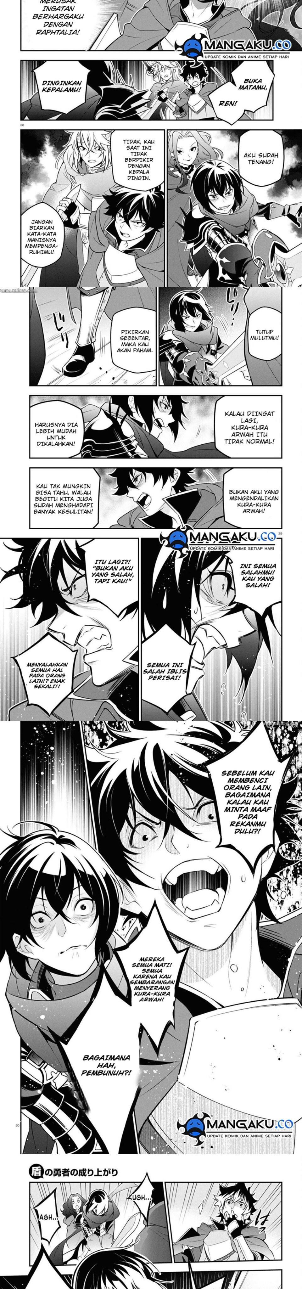 tate-no-yuusha-no-nariagari - Chapter: 106