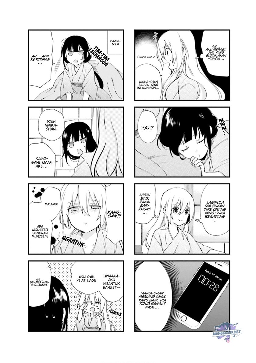 blend-s - Chapter: 77