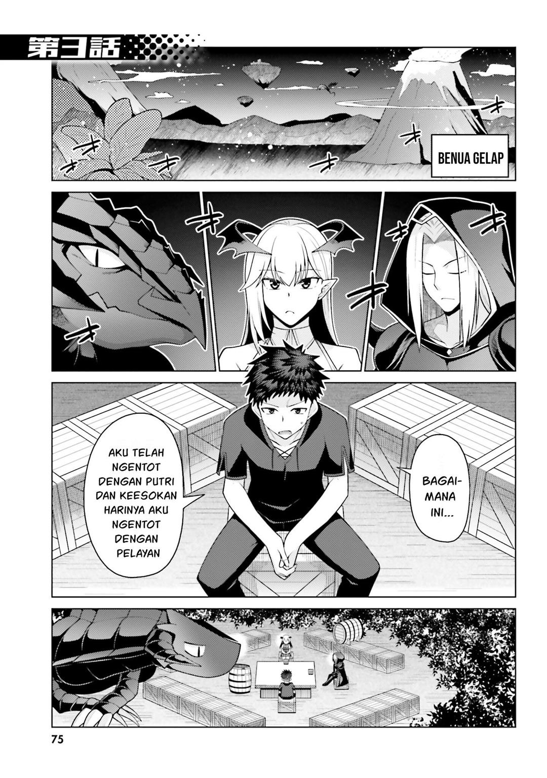 hanitora-shoukan-yuusha-wo-hameru-honey-trap-hoi-mou - Chapter: 3