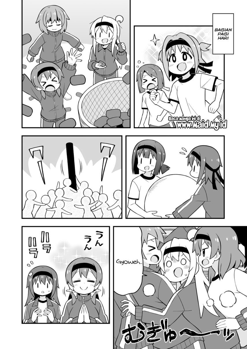 onii-chan-wa-oshimai - Chapter: 69