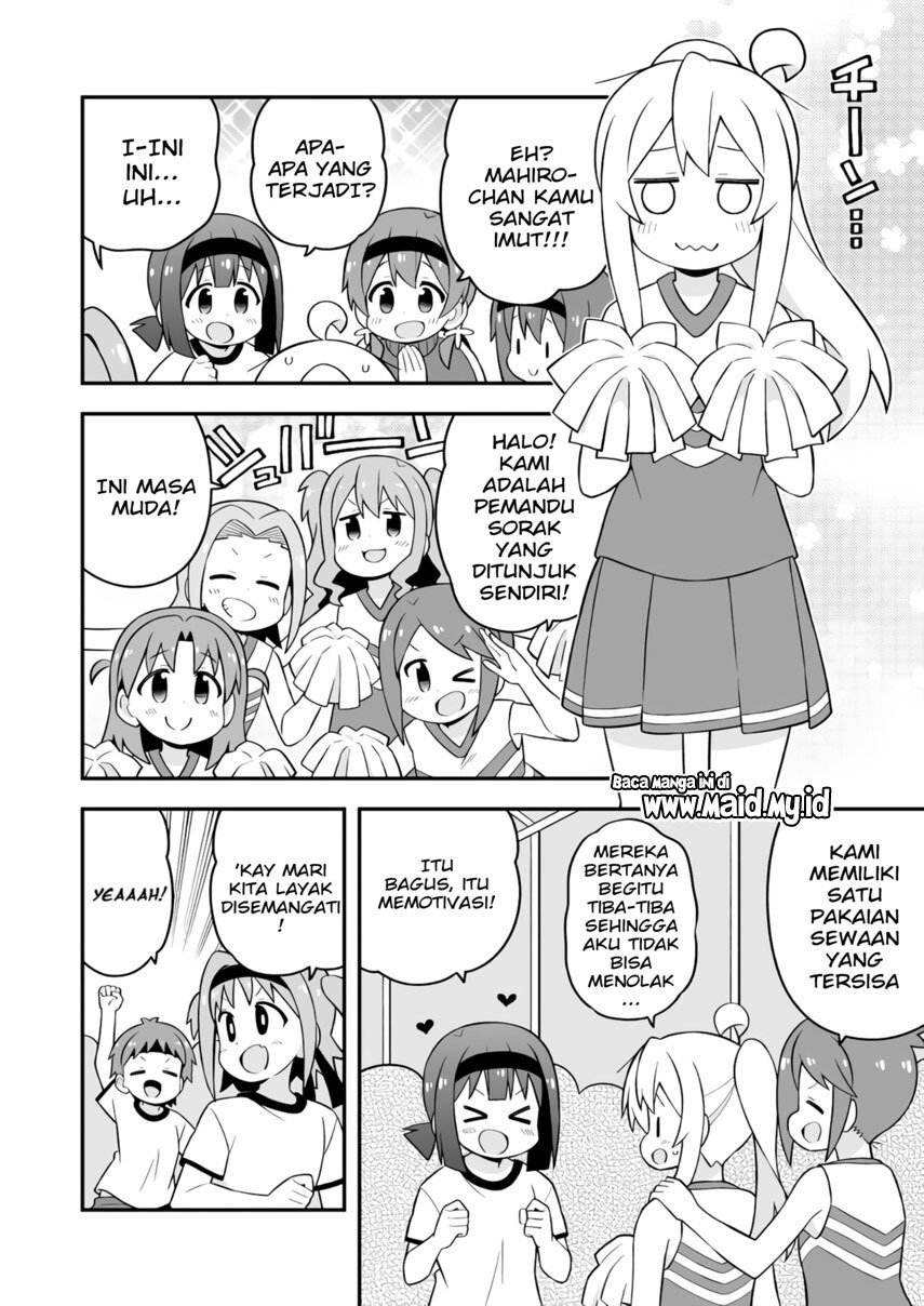 onii-chan-wa-oshimai - Chapter: 69