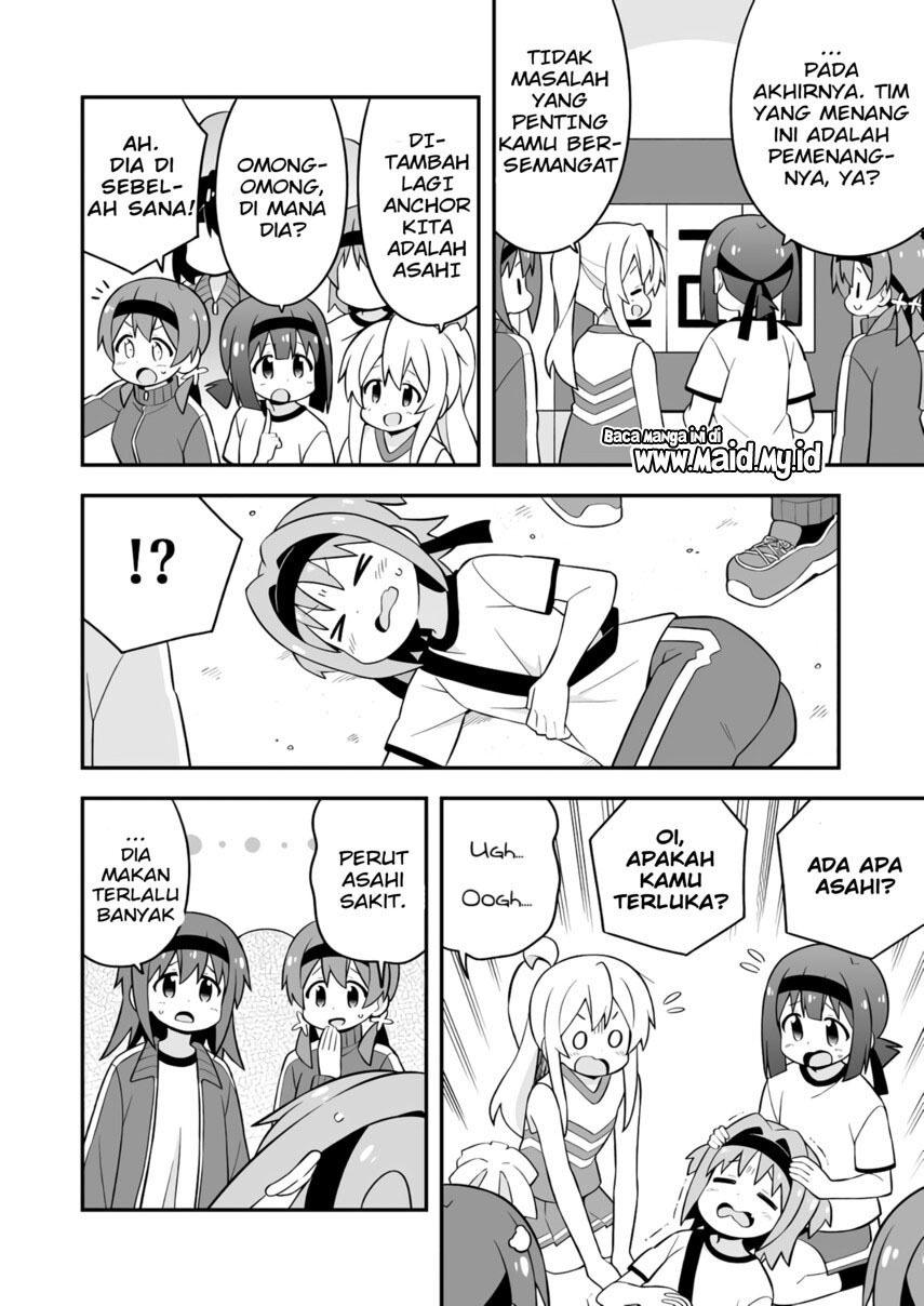 onii-chan-wa-oshimai - Chapter: 69