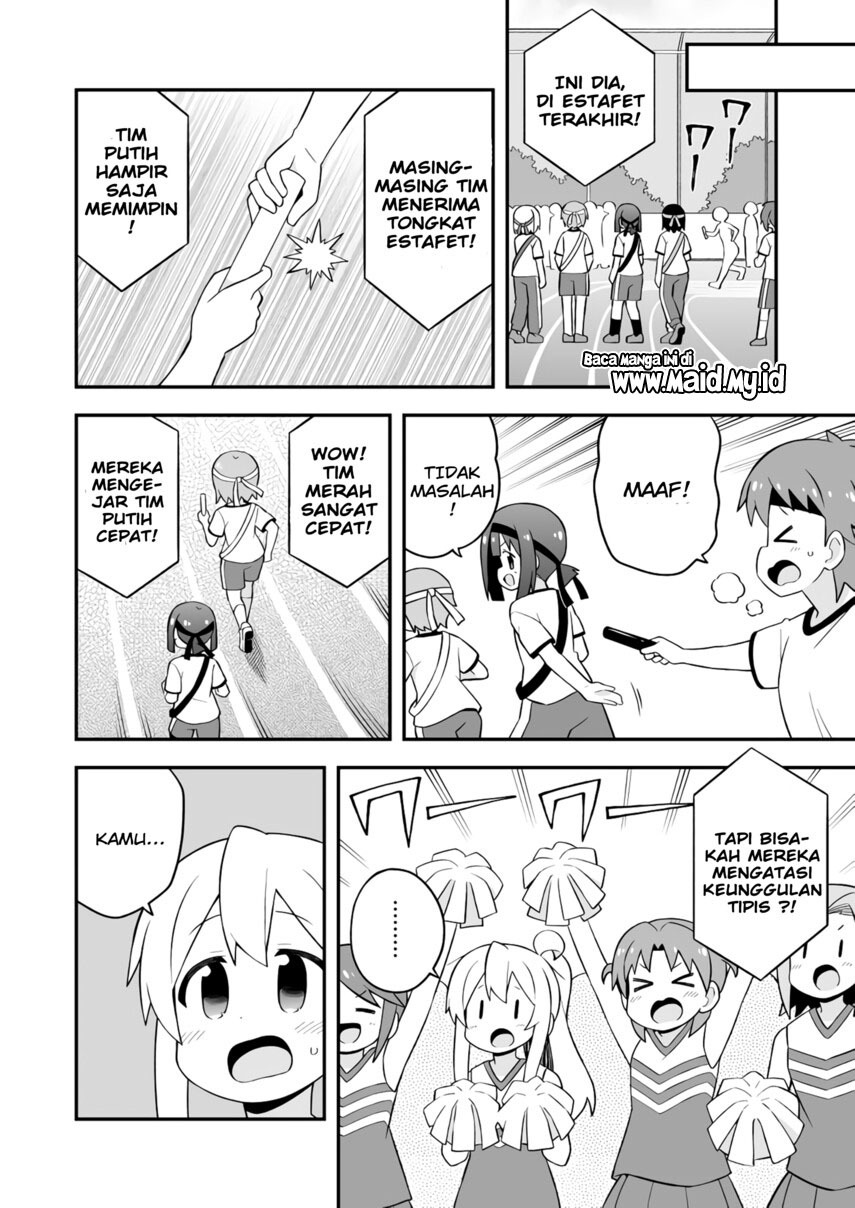 onii-chan-wa-oshimai - Chapter: 69