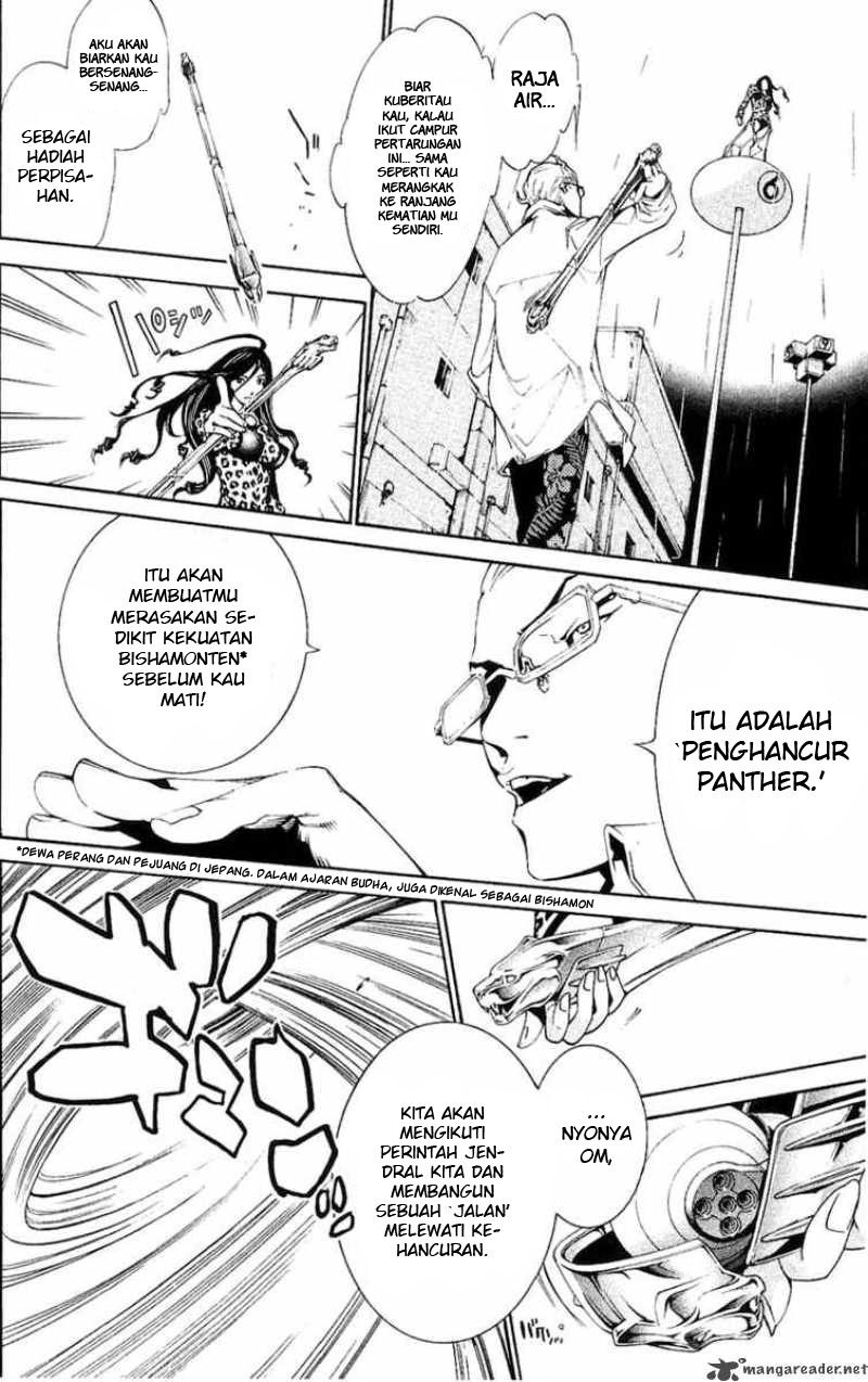 air-gear - Chapter: 125