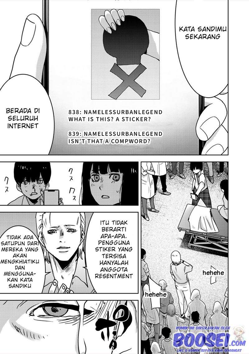 narikawari - Chapter: 65