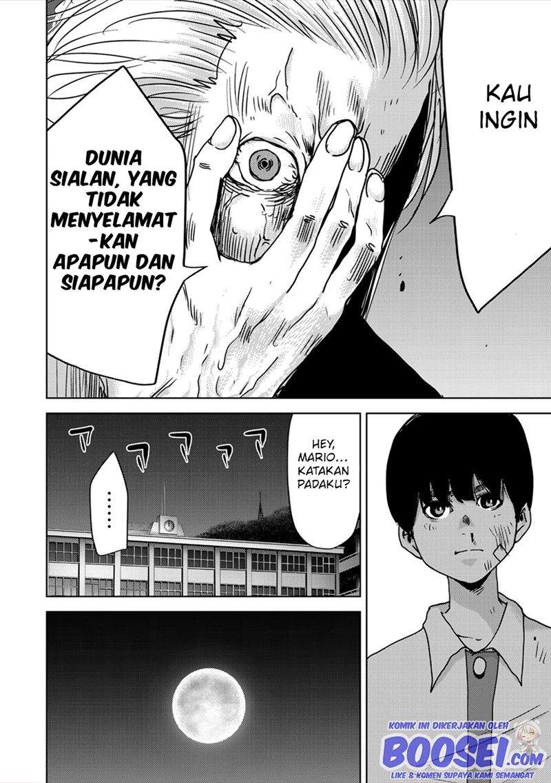 narikawari - Chapter: 65