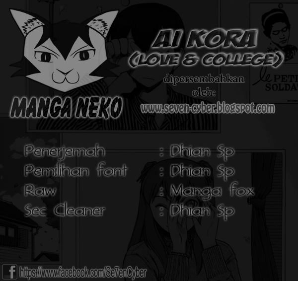 ai-kora - Chapter: 106