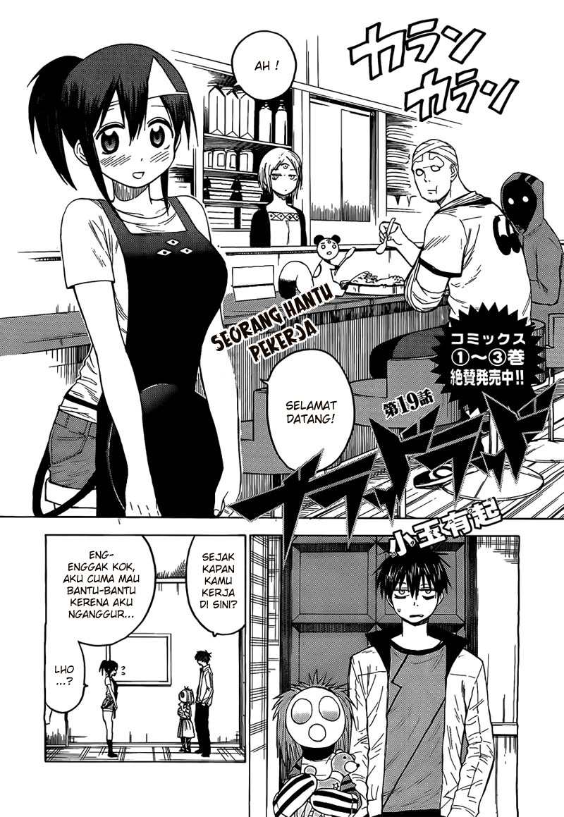 blood-lad - Chapter: 19