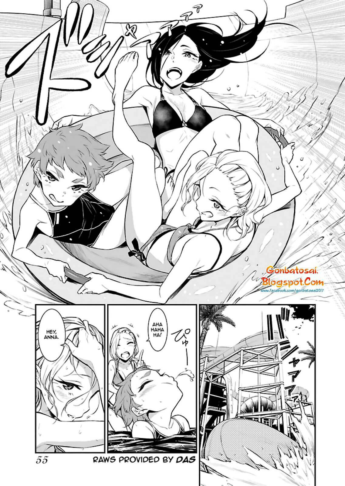 yancha-gal-no-anjou-san - Chapter: 19