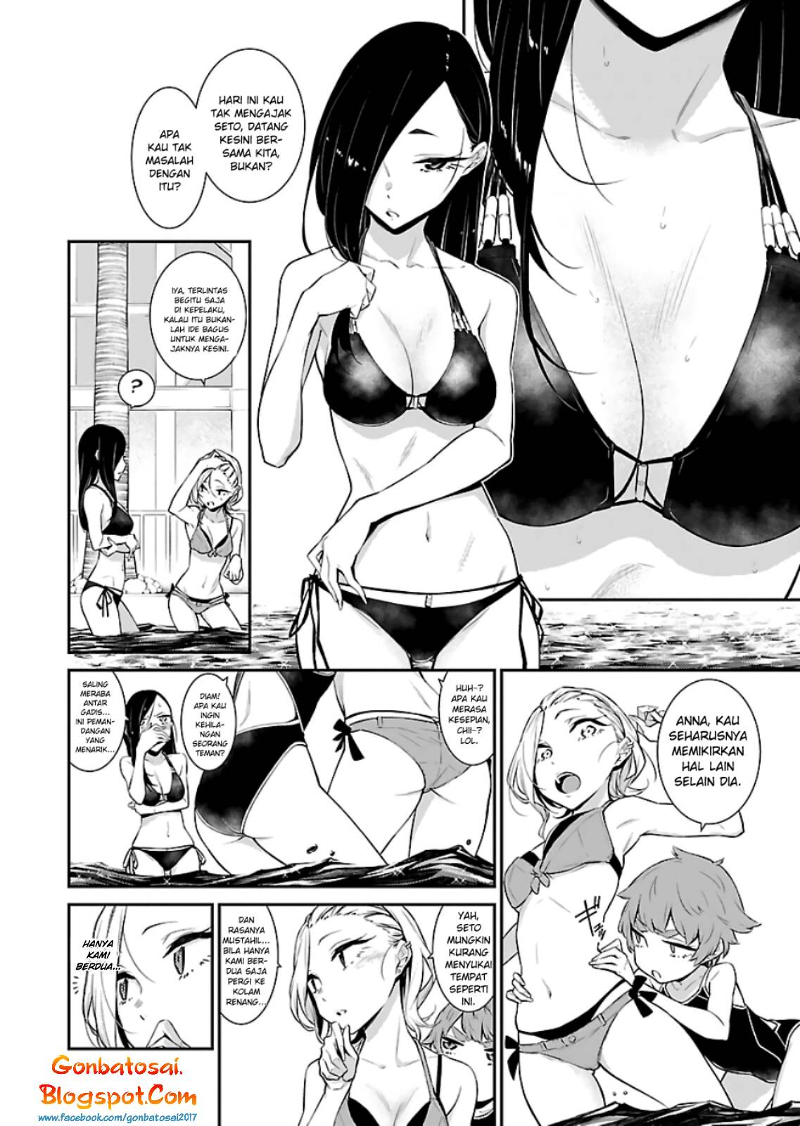 yancha-gal-no-anjou-san - Chapter: 19