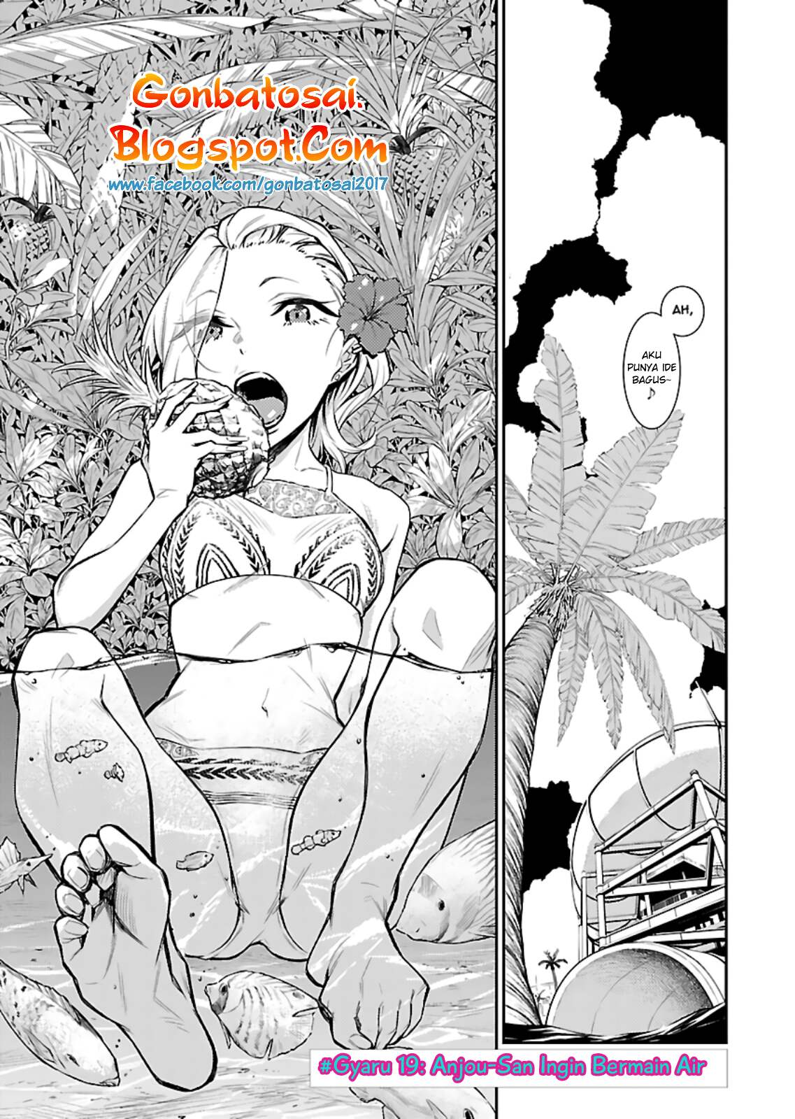 yancha-gal-no-anjou-san - Chapter: 19