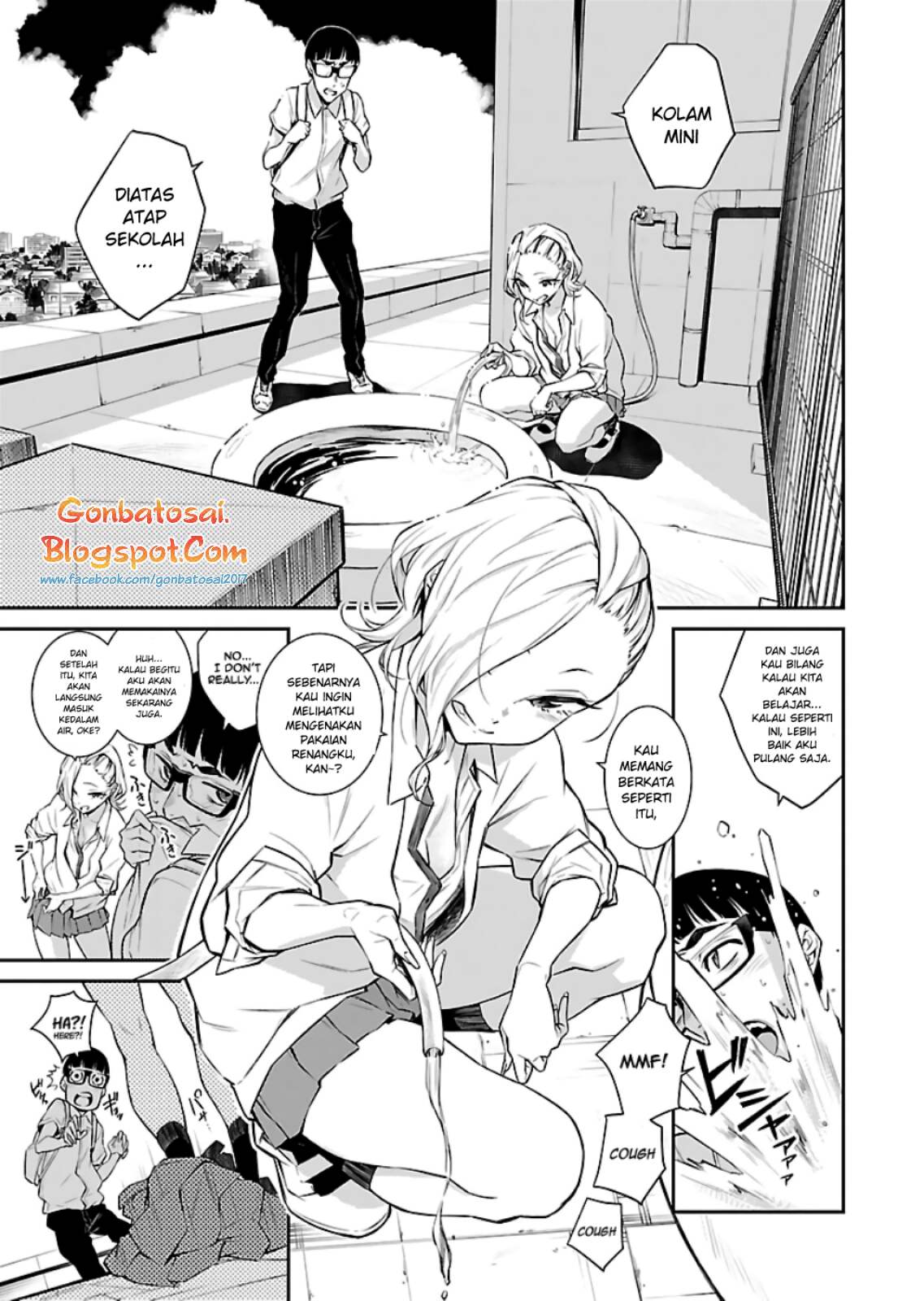 yancha-gal-no-anjou-san - Chapter: 19