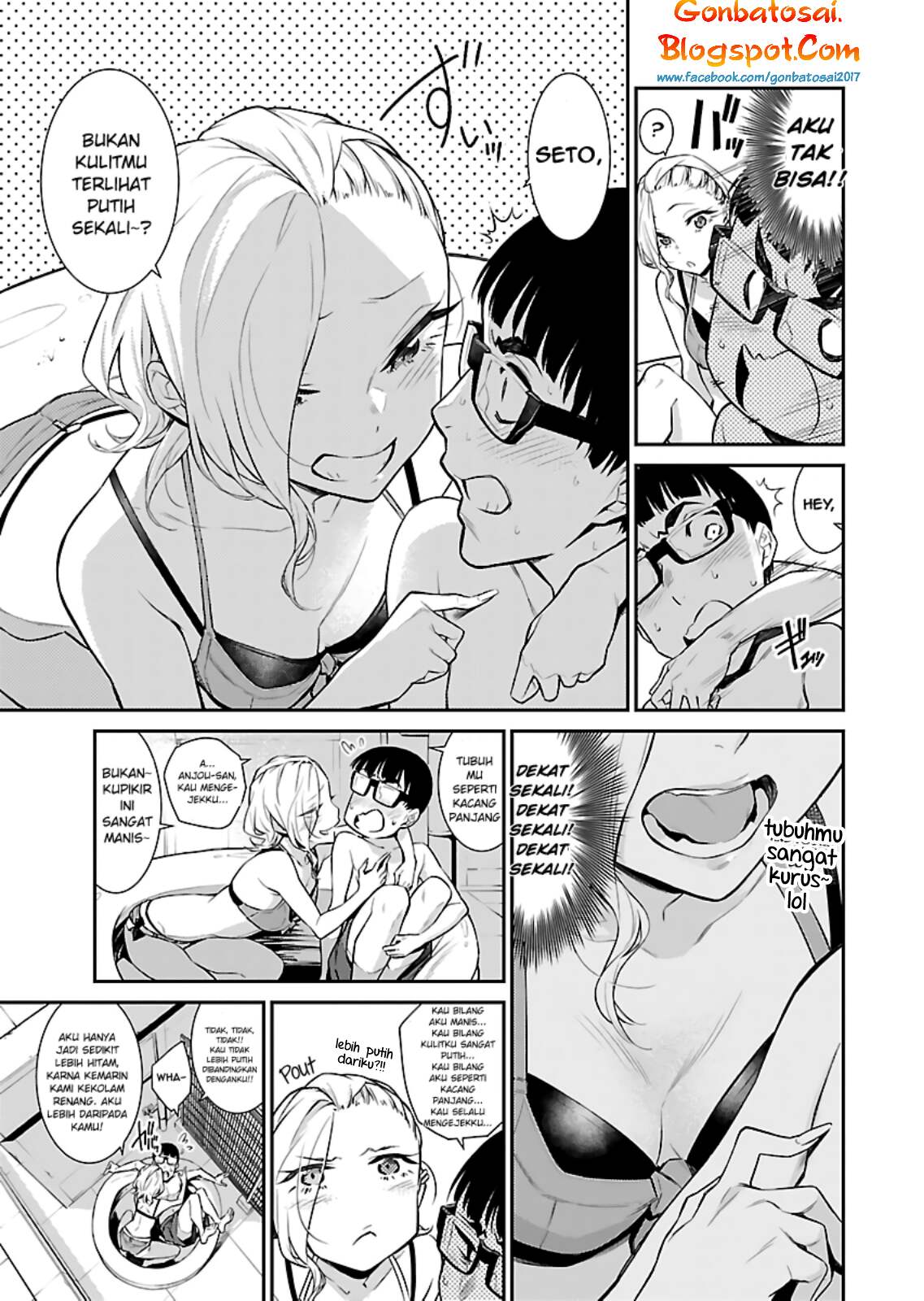 yancha-gal-no-anjou-san - Chapter: 19