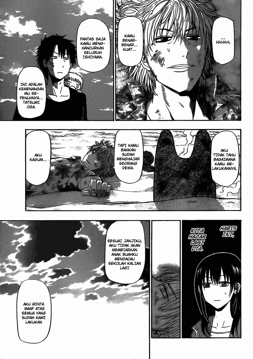 beelzebub - Chapter: 155