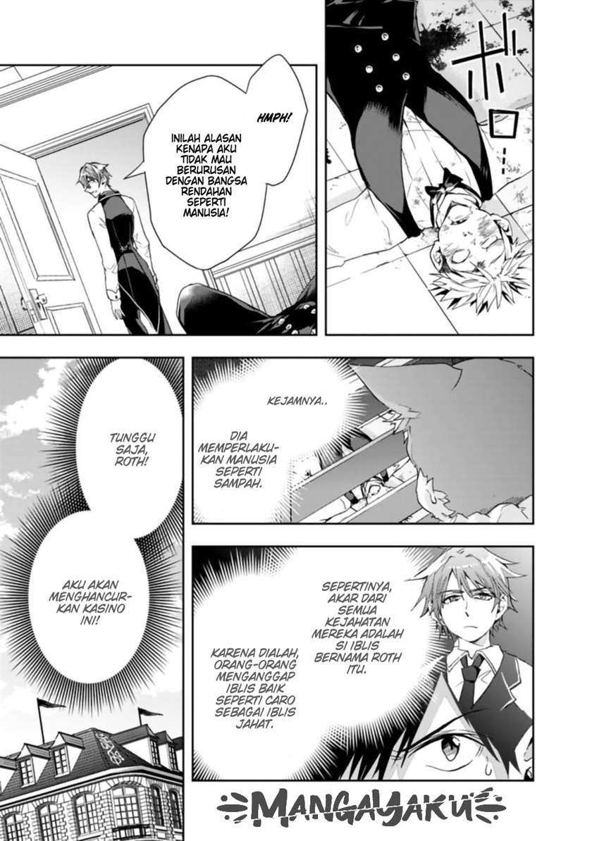 isekai-monster-breeder - Chapter: 59