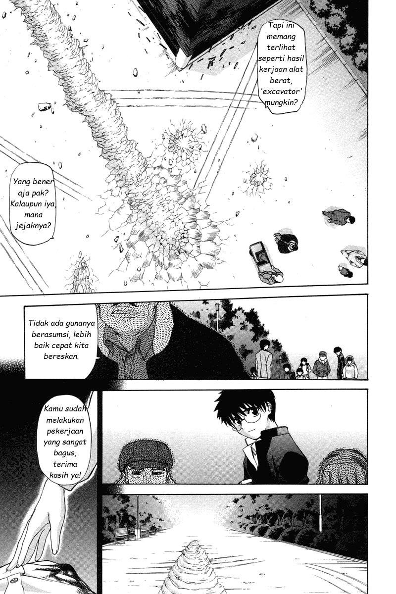 shingetsutan-tsukihime - Chapter: 16