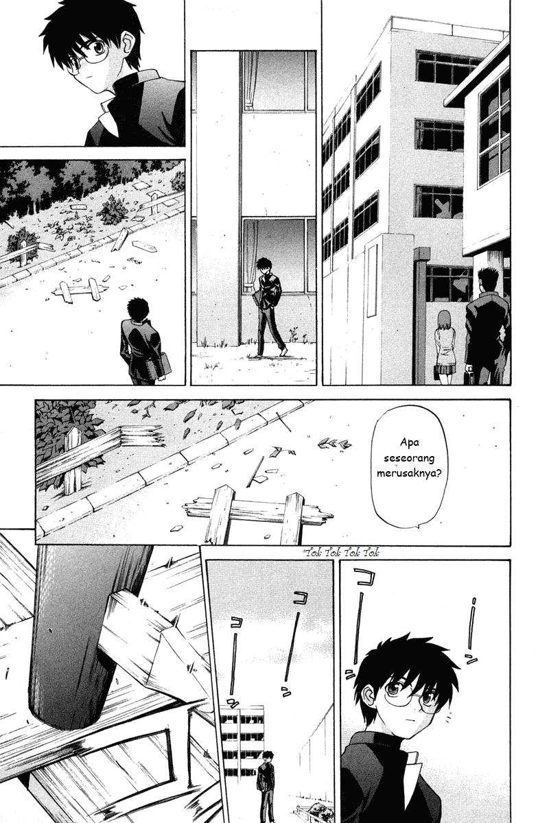 shingetsutan-tsukihime - Chapter: 16