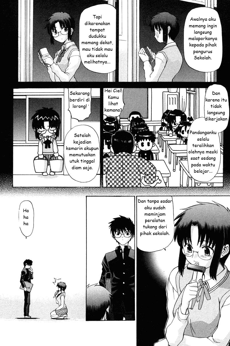 shingetsutan-tsukihime - Chapter: 16