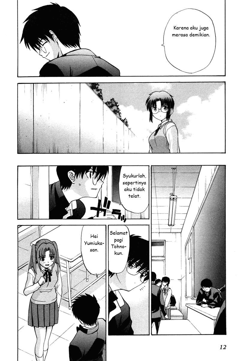 shingetsutan-tsukihime - Chapter: 16