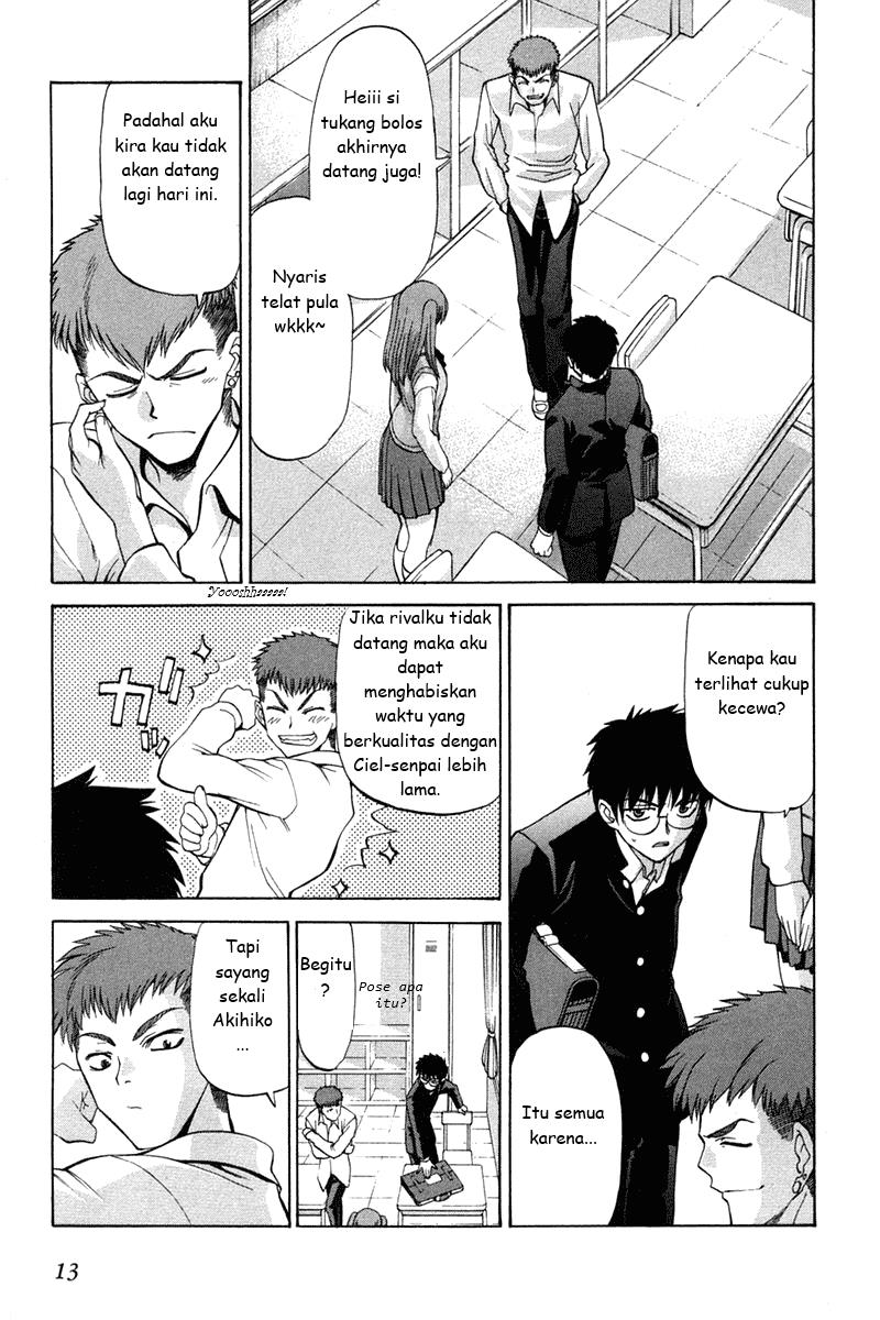 shingetsutan-tsukihime - Chapter: 16