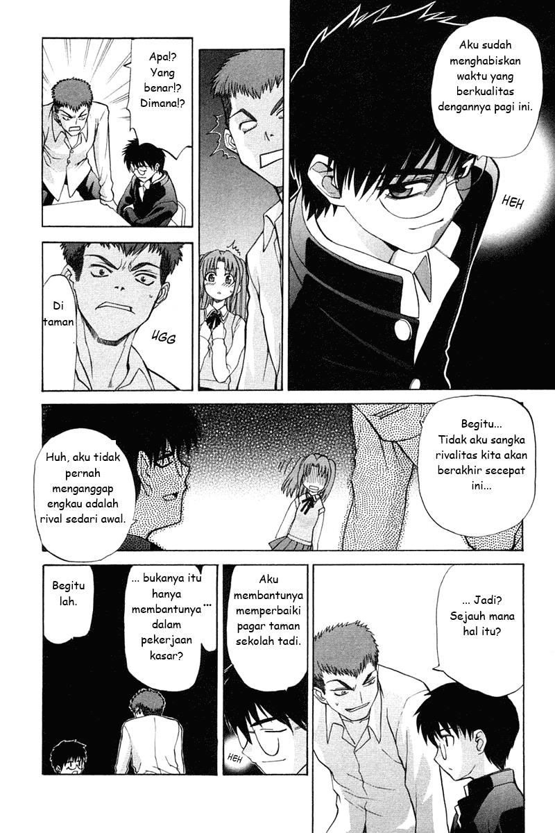 shingetsutan-tsukihime - Chapter: 16