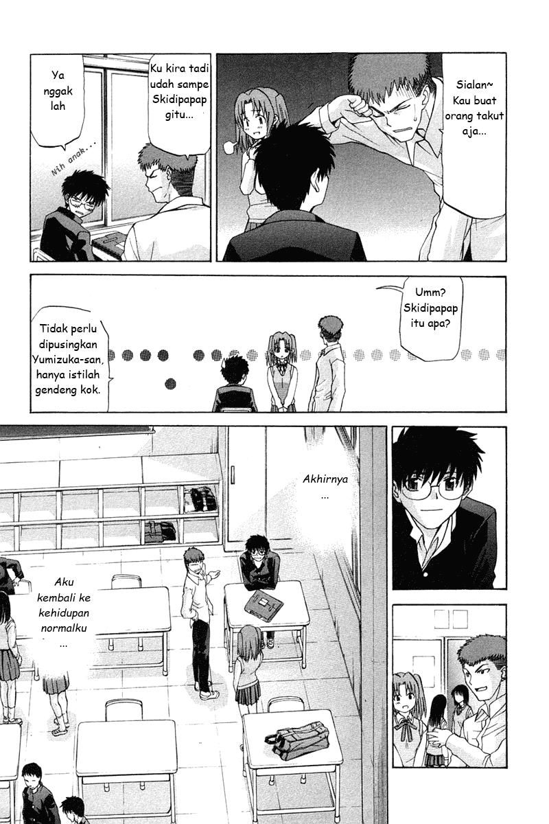 shingetsutan-tsukihime - Chapter: 16