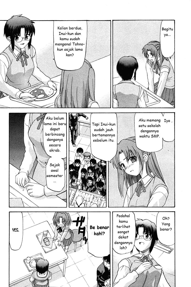 shingetsutan-tsukihime - Chapter: 16