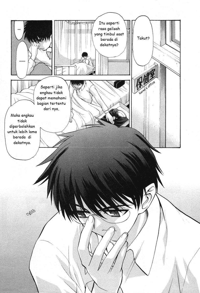 shingetsutan-tsukihime - Chapter: 16