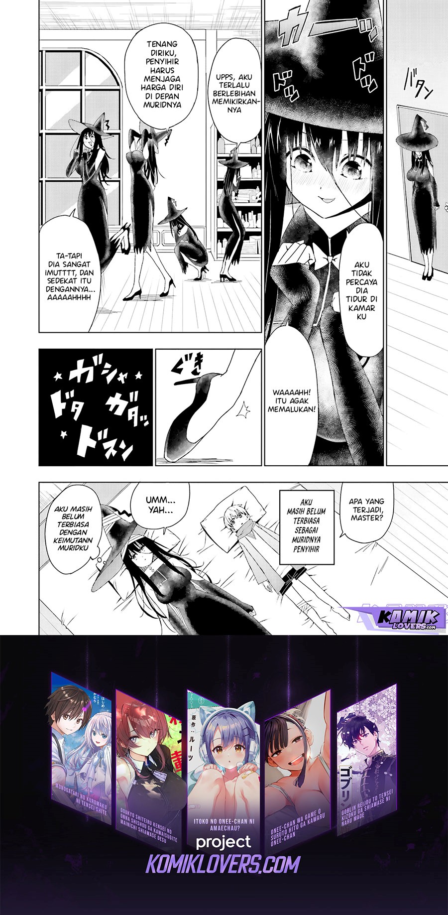 mahou-to-boku-to-dekkai-shishou - Chapter: 5