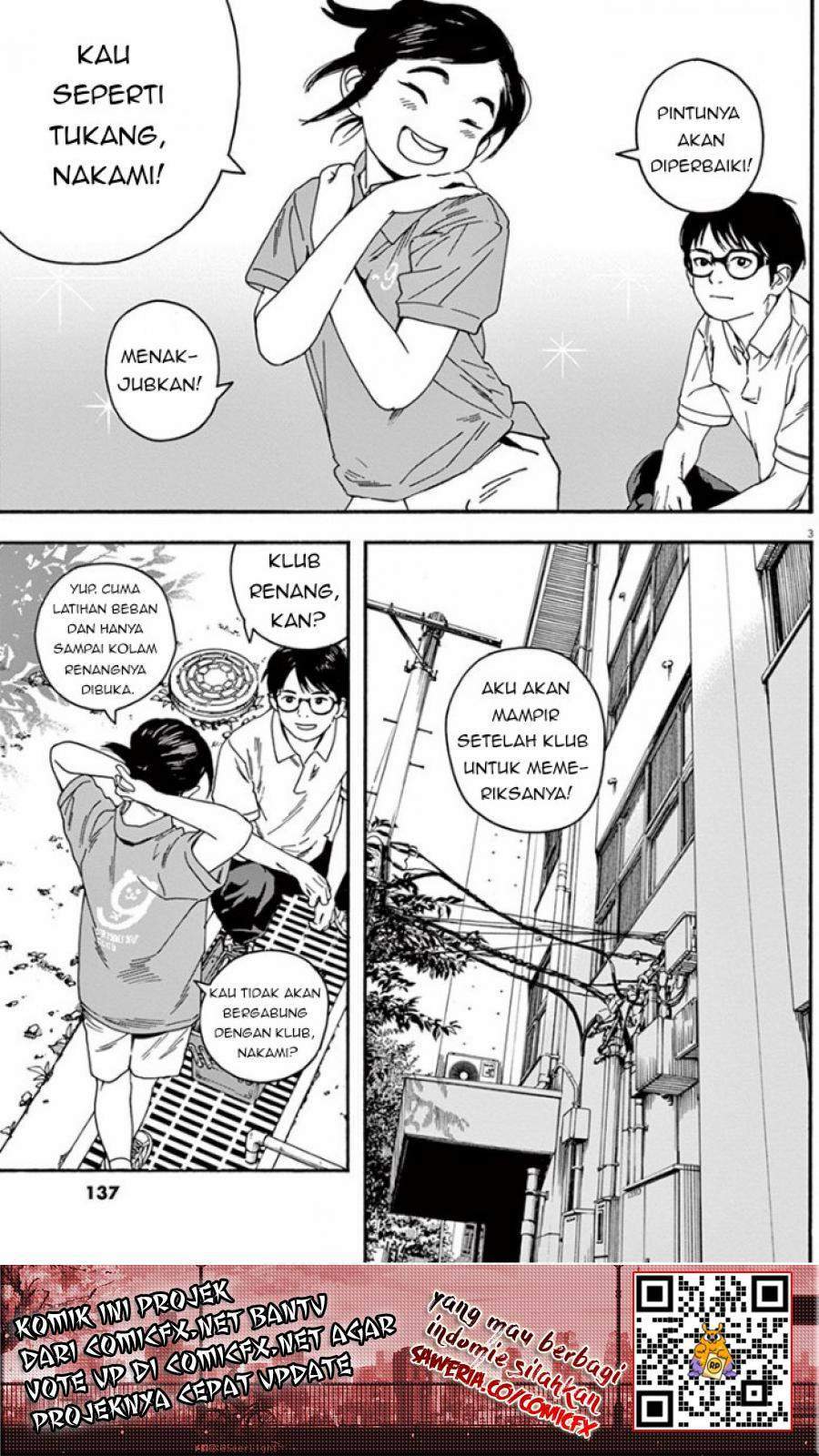 kimi-wa-houkago-insomnia - Chapter: 6