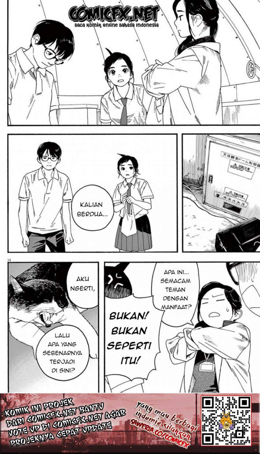 kimi-wa-houkago-insomnia - Chapter: 6