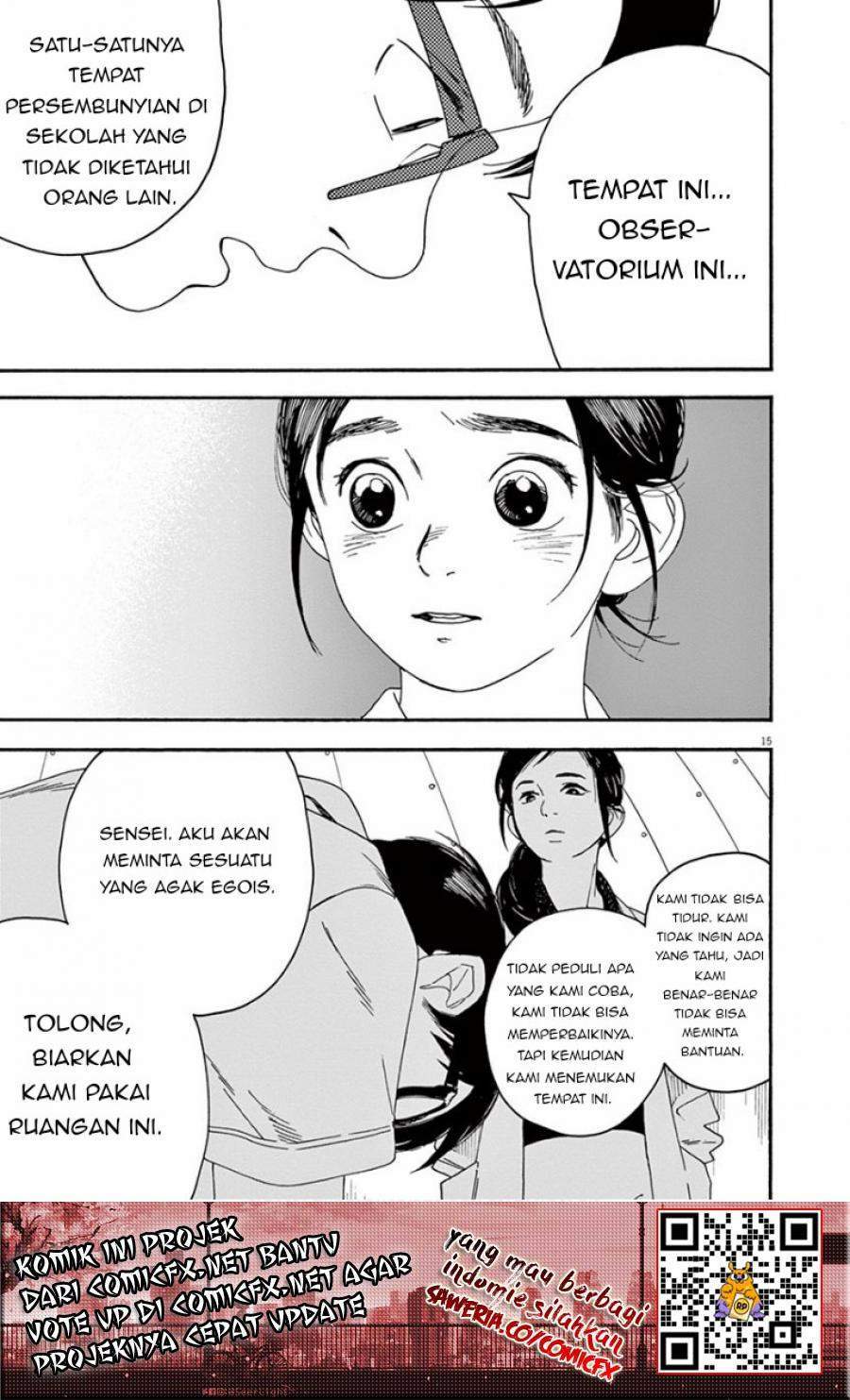 kimi-wa-houkago-insomnia - Chapter: 6