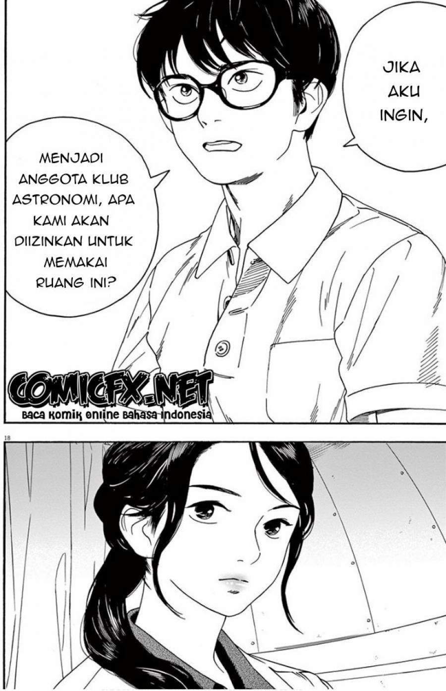 kimi-wa-houkago-insomnia - Chapter: 6