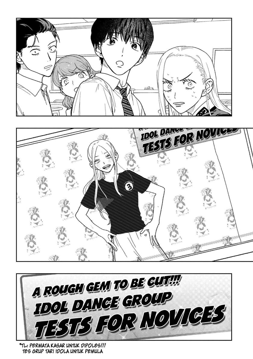 miki-san-daisuki-desu - Chapter: 22