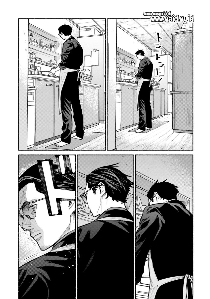 gokushufudou-the-way-of-the-house-husband - Chapter: 19