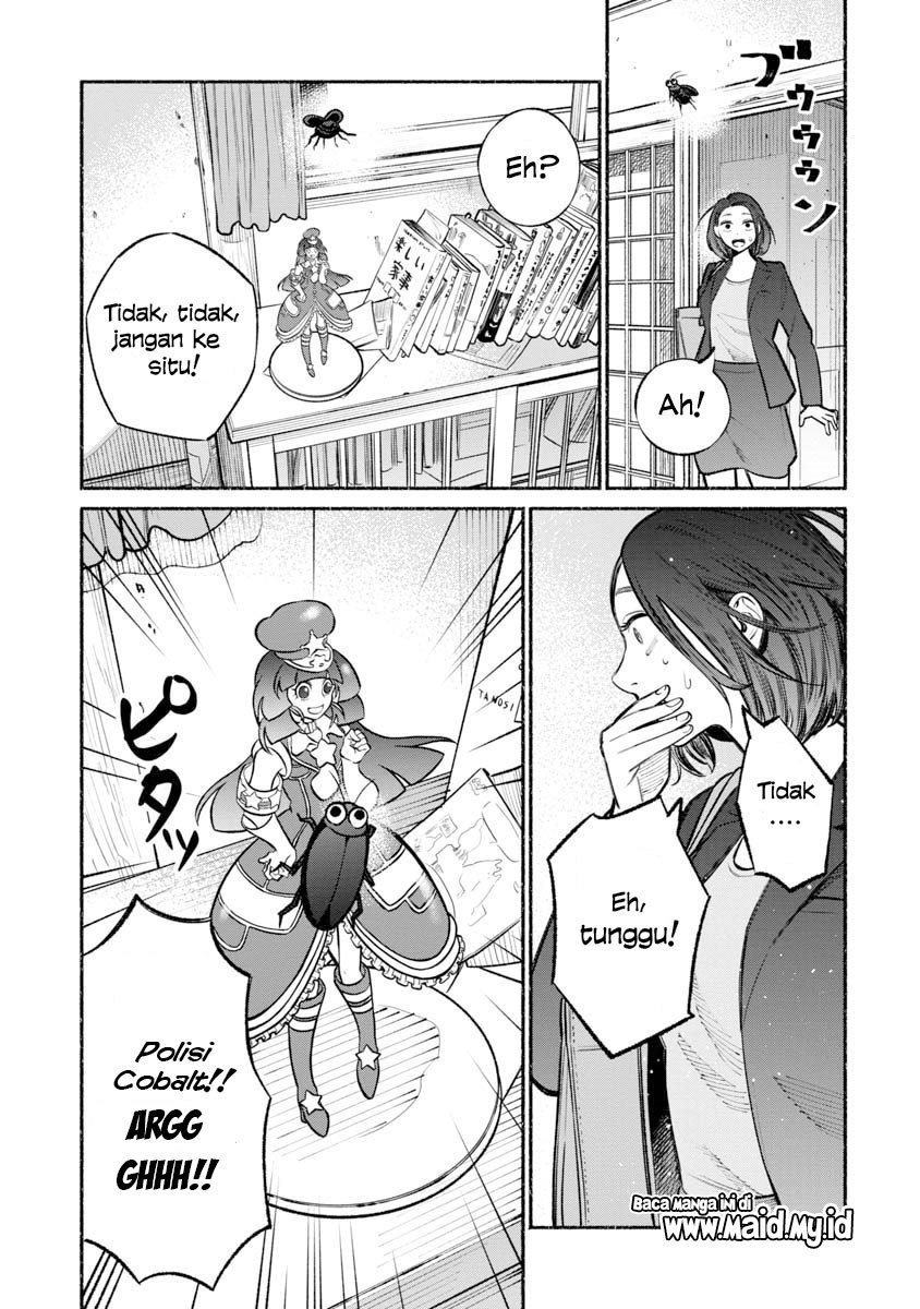 gokushufudou-the-way-of-the-house-husband - Chapter: 19