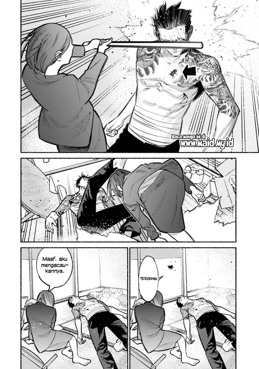 gokushufudou-the-way-of-the-house-husband - Chapter: 19