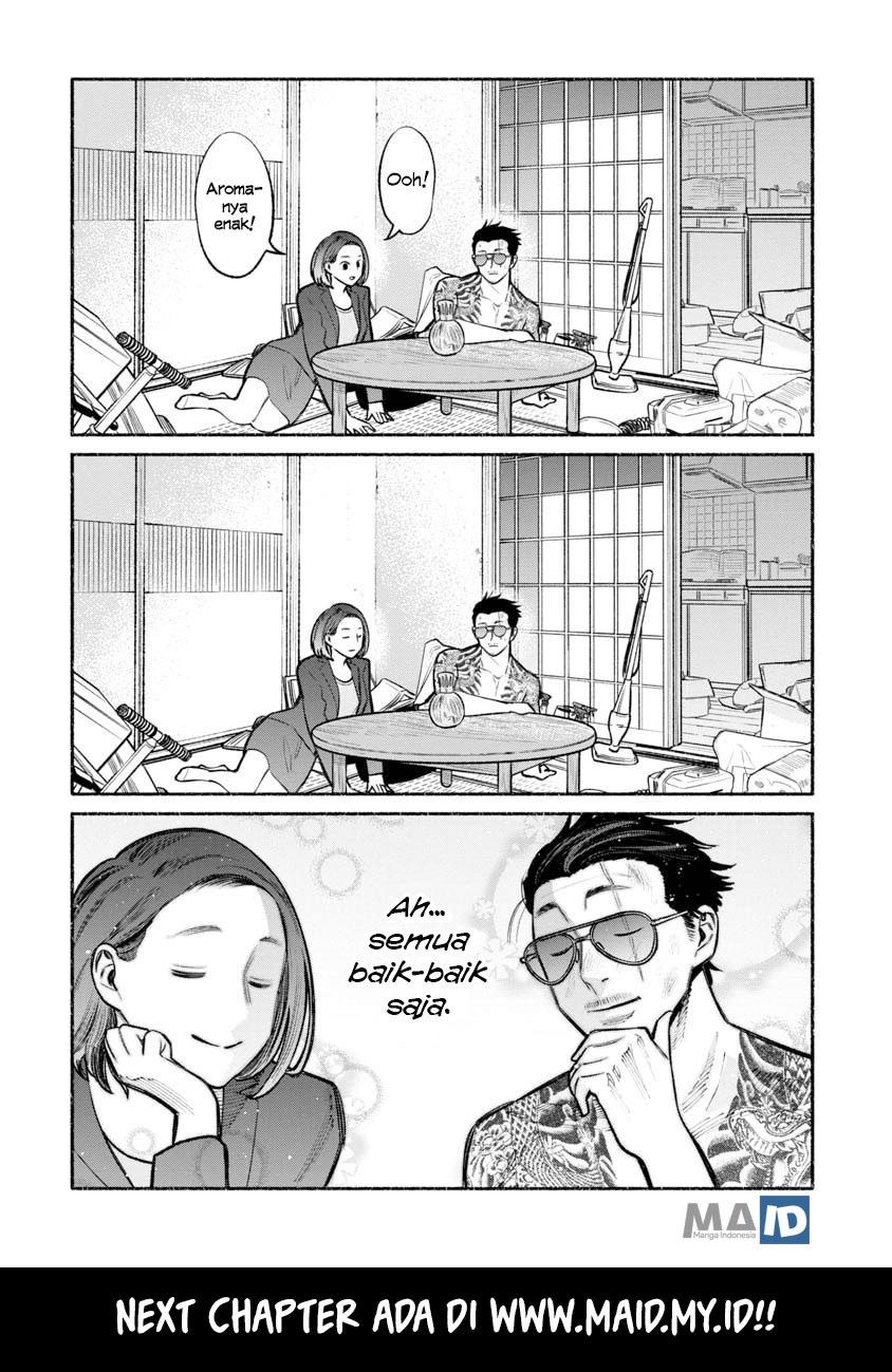 gokushufudou-the-way-of-the-house-husband - Chapter: 19